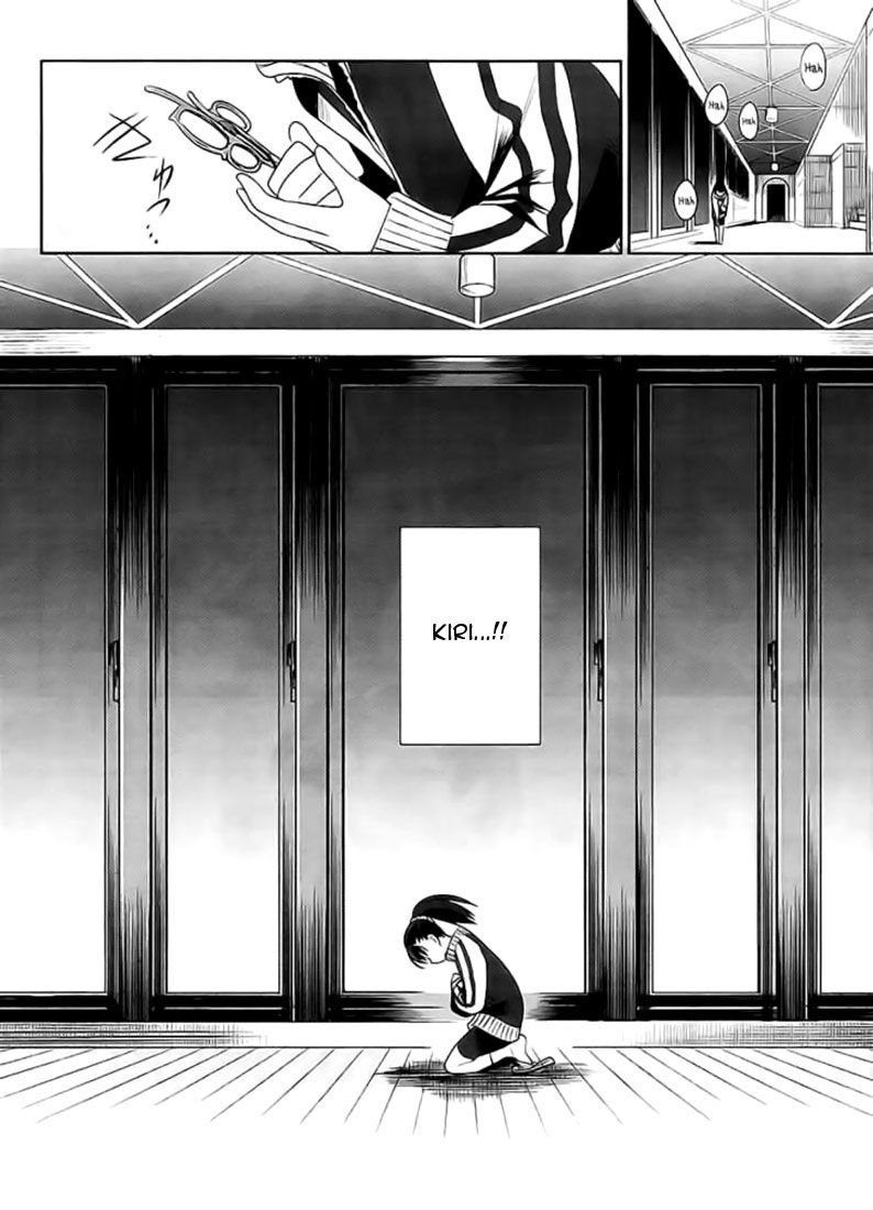 img Dansai Bunri no Crime Edge 20